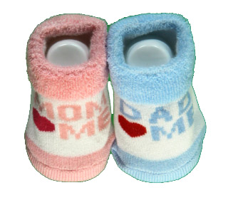 Kous Little Star New Born LITTLE STAR