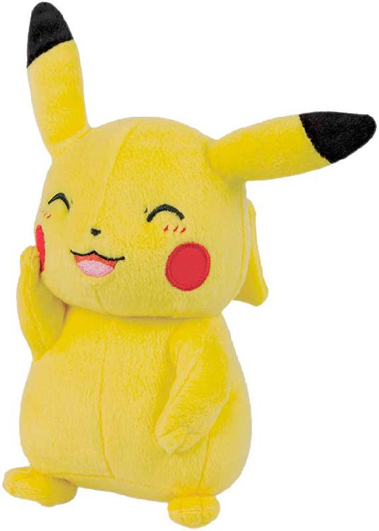 Knuffel Pokemon - Pikachu pluche knuffel | Paradisio