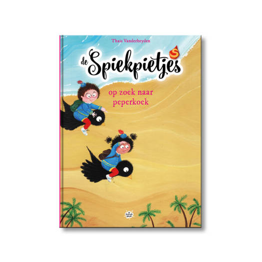 Verhalenboek De Limonadefabriek Op Zoek Naar Peperkoek
