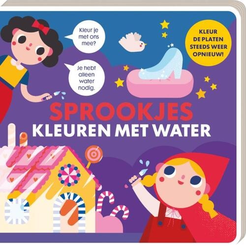 Waterboek & -kaarten IMAGE BOOKS Kleuren Met Water- Sprookjes