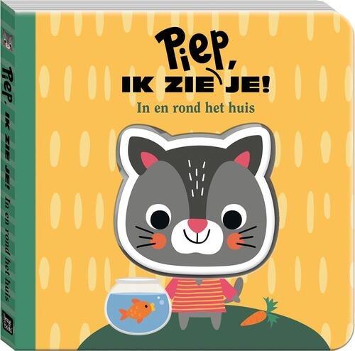 Prentenboek & -kaarten IMAGE BOOKS Piep, Ik Zie Je! | prentenboek