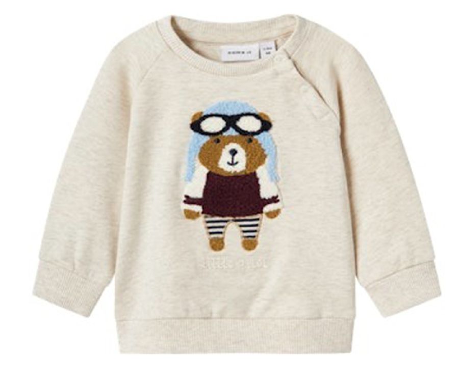 Pull Name It NBMKiddy