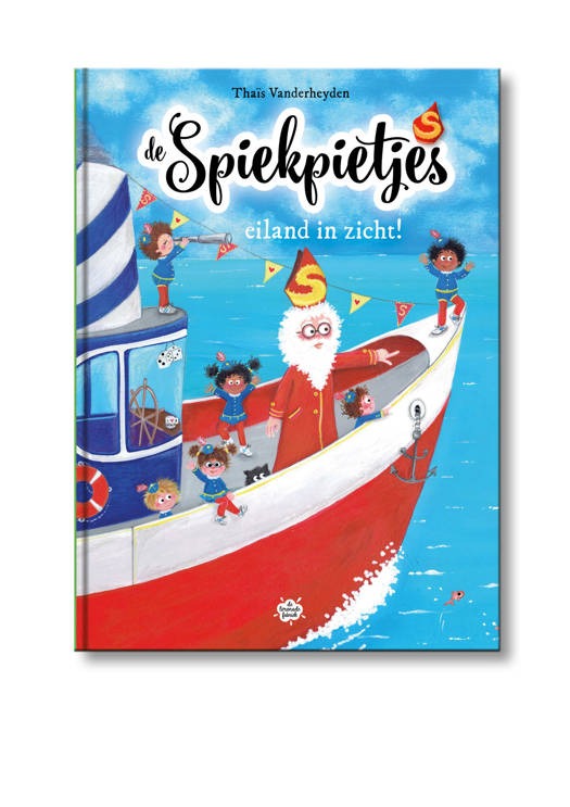 Verhalenboek De Limonadefabriek Eiland In Zicht