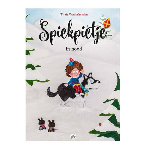 Verhalenboek De Limonadefabriek In Nood
