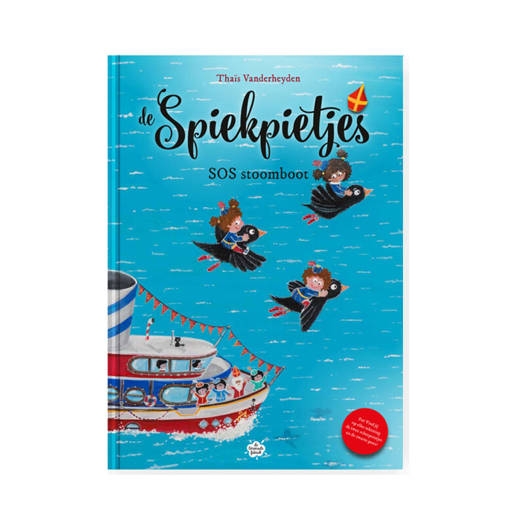 Verhalenboek De Limonadefabriek SOS Stoomboot