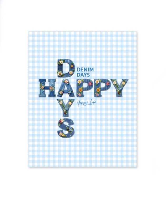 Ringmap 4D Stationary, A4 | Denim Days