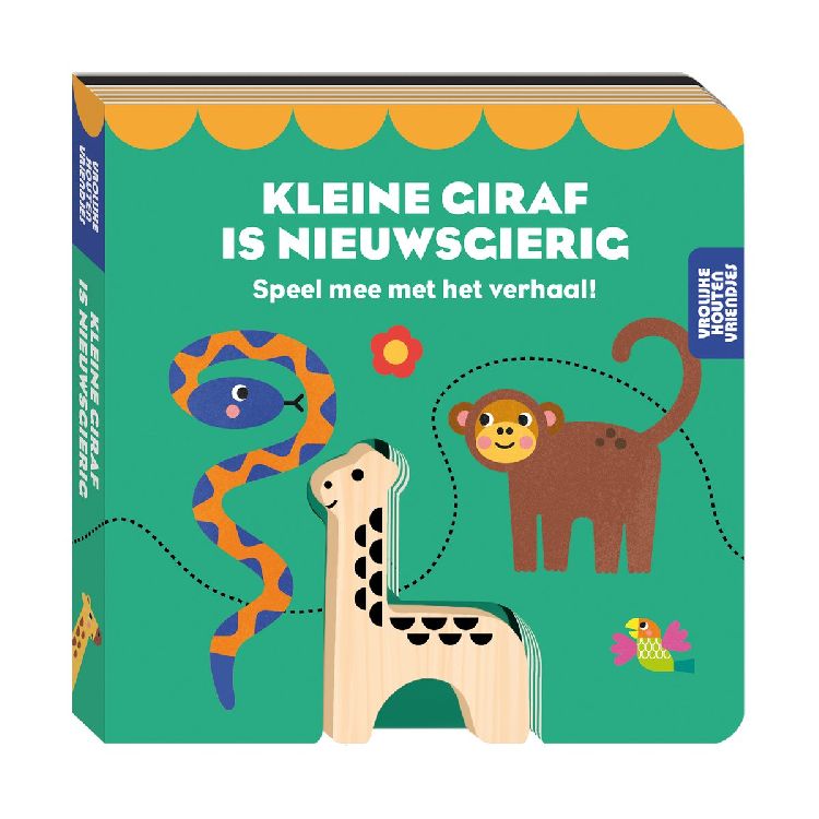 Verhalenboek IMAGE BOOKS Kleine giraf is nieuwsgierig | verhalenboek