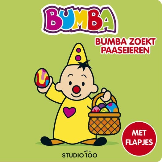 De 15 leukste liedjes van Juf Roos - Album by Juf Roos - Apple Music De 15 leukste liedjes van Juf Roos - Album by Juf Roos - Apple Music