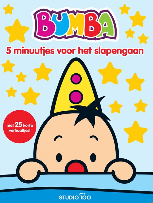 Verhalenboek Bumba Omnibus - 5 minuutjes voor het slapengaan | verhalenboek