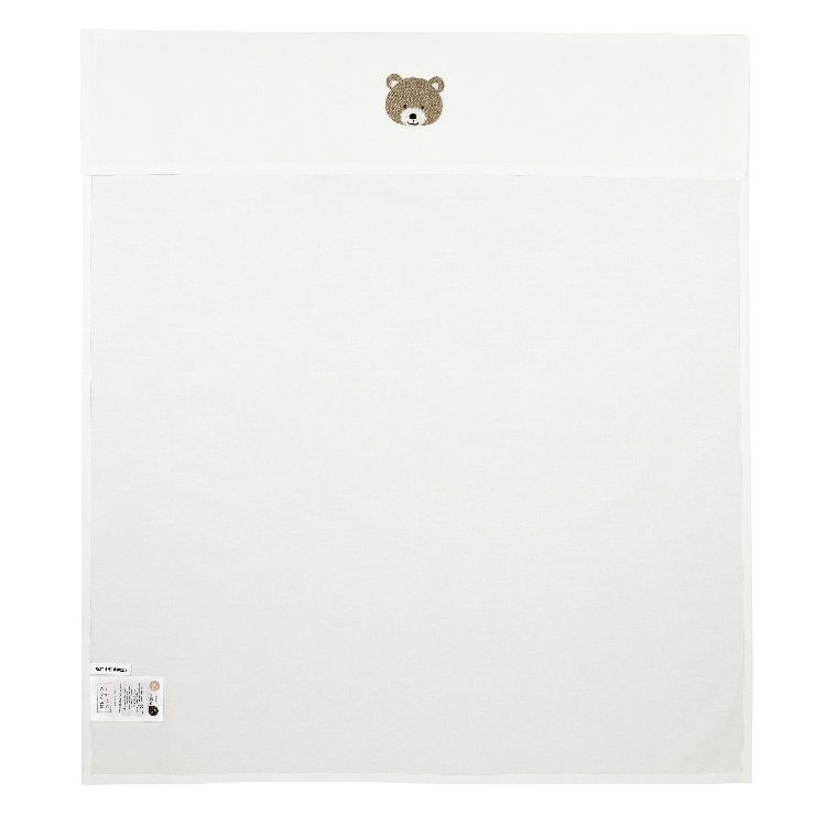 Laken Meyco Baby, geschikt voor babybed 60x120/babybed 70x140 | Bear